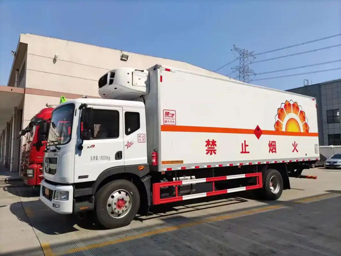 临泽危险品托运